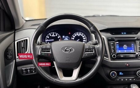 Hyundai Creta I рестайлинг, 2017 год, 1 800 000 рублей, 16 фотография