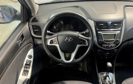 Hyundai Solaris II рестайлинг, 2012 год, 679 800 рублей, 10 фотография