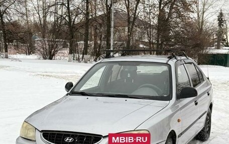 Hyundai Accent II, 2005 год, 300 000 рублей, 2 фотография