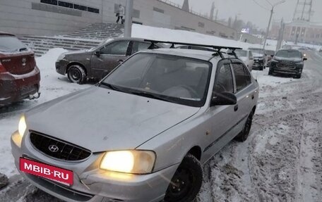 Hyundai Accent II, 2005 год, 300 000 рублей, 4 фотография