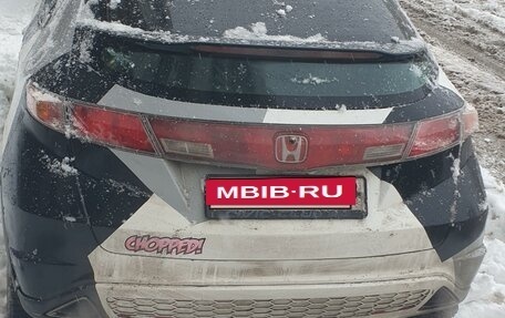 Honda Civic VIII, 2007 год, 600 000 рублей, 3 фотография