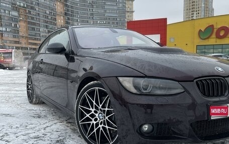 BMW 3 серия, 2008 год, 1 050 000 рублей, 1 фотография