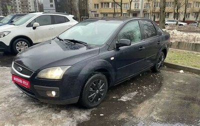 Ford Focus II рестайлинг, 2005 год, 305 000 рублей, 1 фотография