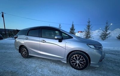 Honda Shuttle II, 2019 год, 1 599 000 рублей, 1 фотография