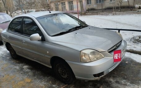 KIA Rio II, 2005 год, 250 000 рублей, 2 фотография