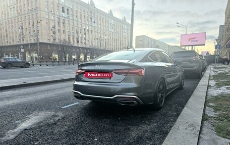 Audi A5, 2021 год, 5 500 000 рублей, 7 фотография