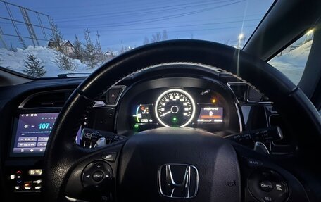 Honda Shuttle II, 2019 год, 1 599 000 рублей, 11 фотография