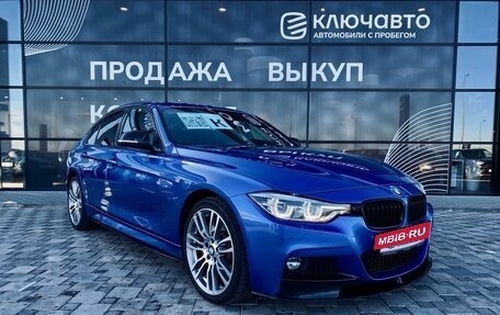 BMW 3 серия, 2015 год, 2 430 000 рублей, 3 фотография