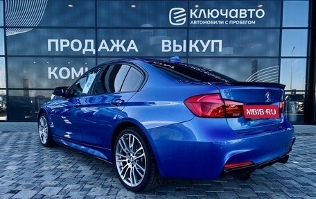 BMW 3 серия, 2015 год, 2 430 000 рублей, 4 фотография