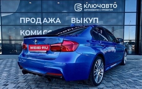 BMW 3 серия, 2015 год, 2 430 000 рублей, 6 фотография