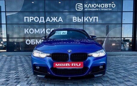 BMW 3 серия, 2015 год, 2 430 000 рублей, 2 фотография