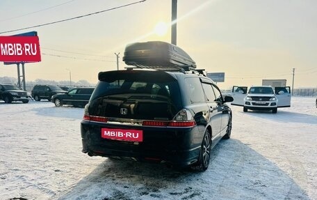 Honda Odyssey III, 2003 год, 1 149 999 рублей, 6 фотография