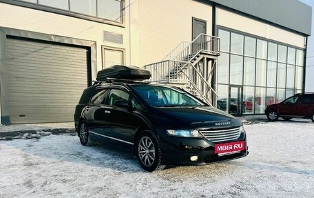 Honda Odyssey III, 2003 год, 1 149 999 рублей, 8 фотография