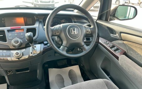 Honda Odyssey III, 2003 год, 1 149 999 рублей, 15 фотография