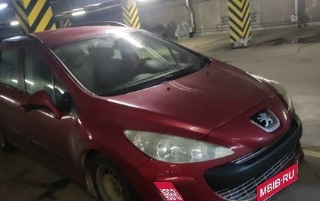 Peugeot 308 II, 2008 год, 420 000 рублей, 3 фотография