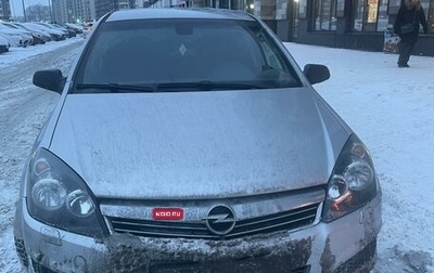 Opel Astra H, 2010 год, 525 000 рублей, 1 фотография