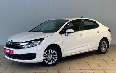 Citroen C4 II рестайлинг, 2018 год, 1 150 000 рублей, 1 фотография