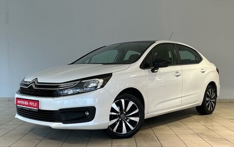 Citroen C4 II рестайлинг, 2018 год, 1 250 000 рублей, 1 фотография