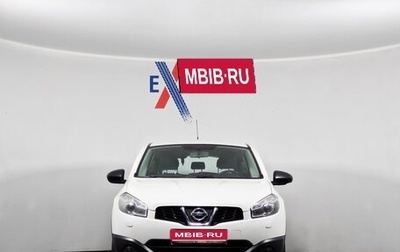 Nissan Qashqai, 2013 год, 1 319 000 рублей, 1 фотография