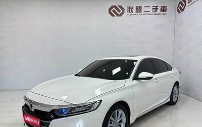 Honda Accord IX рестайлинг, 2022 год, 2 875 000 рублей, 1 фотография