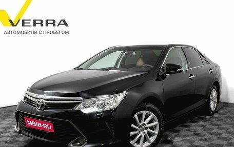 Toyota Camry, 2016 год, 2 350 000 рублей, 1 фотография