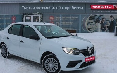 Renault Logan II, 2020 год, 860 000 рублей, 1 фотография