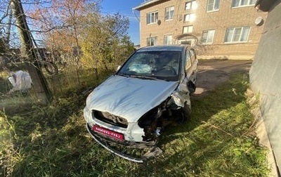 Hyundai Accent III, 2007 год, 155 000 рублей, 1 фотография