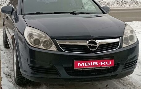 Opel Vectra C рестайлинг, 2006 год, 590 000 рублей, 1 фотография