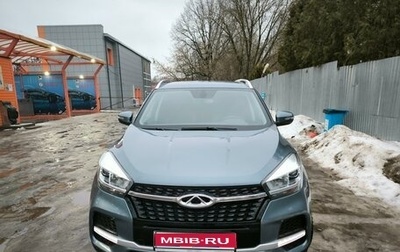 Chery Tiggo 4 I рестайлинг, 2021 год, 1 650 000 рублей, 1 фотография