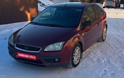 Ford Focus II рестайлинг, 2006 год, 330 000 рублей, 1 фотография