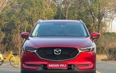 Mazda CX-5 II, 2021 год, 2 499 999 рублей, 1 фотография