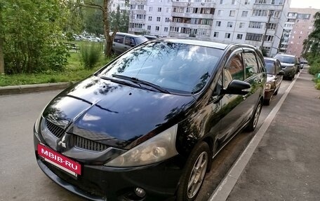 Mitsubishi Grandis, 2006 год, 750 000 рублей, 2 фотография