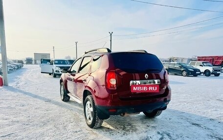 Renault Duster I рестайлинг, 2014 год, 1 299 999 рублей, 4 фотография