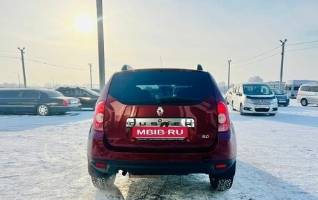 Renault Duster I рестайлинг, 2014 год, 1 299 999 рублей, 5 фотография