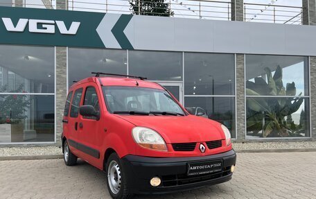 Renault Kangoo II рестайлинг, 2005 год, 498 000 рублей, 2 фотография