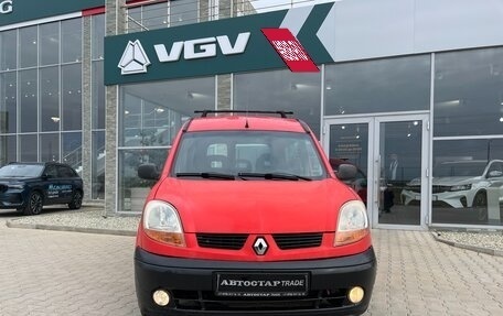 Renault Kangoo II рестайлинг, 2005 год, 498 000 рублей, 3 фотография