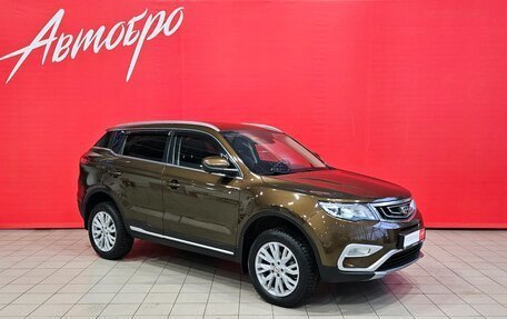 Geely Atlas I, 2020 год, 1 499 000 рублей, 7 фотография