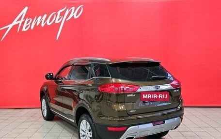 Geely Atlas I, 2020 год, 1 499 000 рублей, 3 фотография