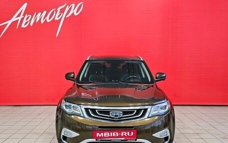 Geely Atlas I, 2020 год, 1 499 000 рублей, 8 фотография