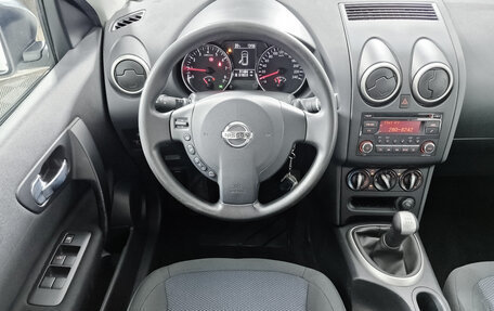 Nissan Qashqai, 2013 год, 1 319 000 рублей, 13 фотография