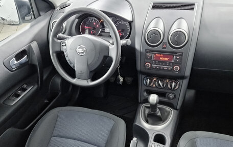 Nissan Qashqai, 2013 год, 1 319 000 рублей, 17 фотография