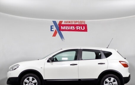 Nissan Qashqai, 2013 год, 1 319 000 рублей, 7 фотография