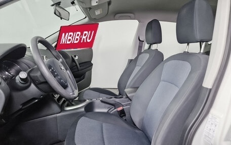 Nissan Qashqai, 2013 год, 1 319 000 рублей, 11 фотография