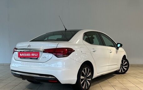 Citroen C4 II рестайлинг, 2018 год, 1 250 000 рублей, 3 фотография