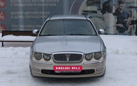 Land Rover 75, 2001 год, 550 000 рублей, 15 фотография