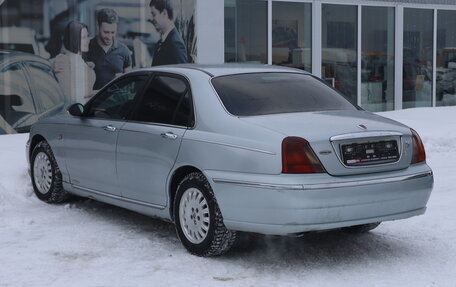 Land Rover 75, 2001 год, 550 000 рублей, 17 фотография