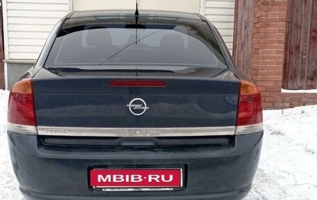 Opel Vectra C рестайлинг, 2006 год, 590 000 рублей, 2 фотография