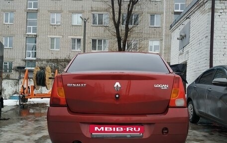 Renault Logan I, 2008 год, 260 000 рублей, 3 фотография