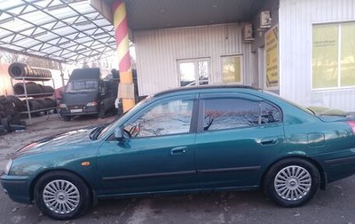 Hyundai Elantra III, 2005 год, 430 000 рублей, 1 фотография