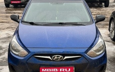 Hyundai Solaris II рестайлинг, 2011 год, 820 000 рублей, 1 фотография